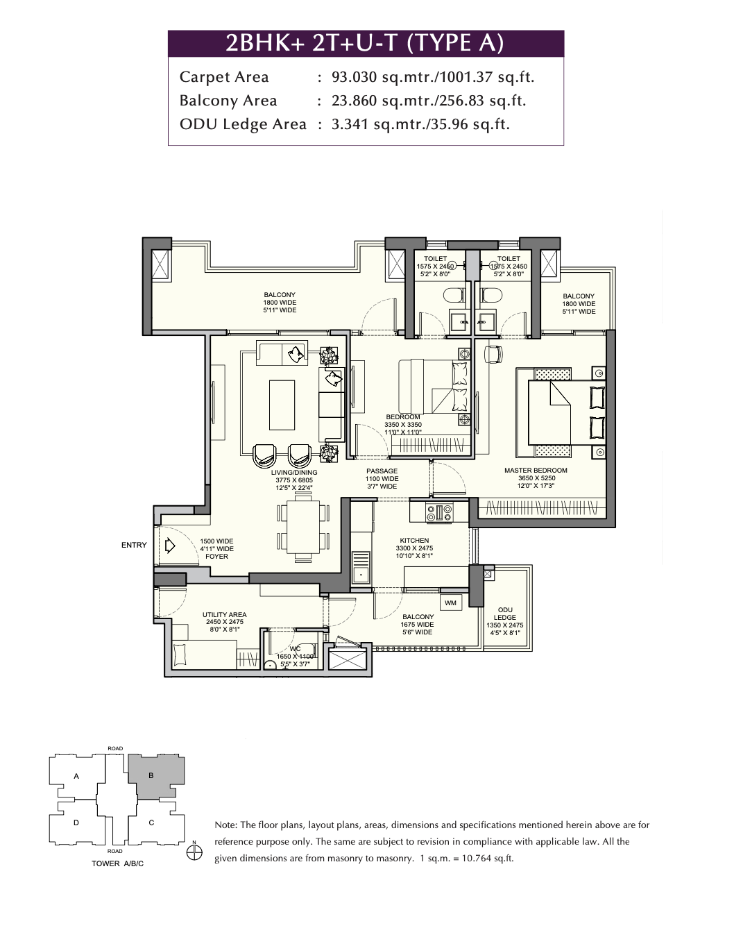 Emaar Urban Ascent Floor Plan